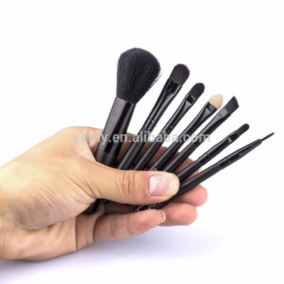 Cosmetic Makeup Brush kit Used for eyebrows, eyelashes, eyes and cheeks makeup